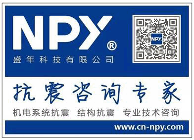 中山企业携带最新成果参加第十九届中博会