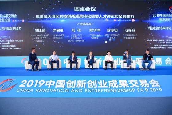 数据中心关键设备如何地震保护？盛年科技给您最佳答案－精密隔震（机柜隔震）