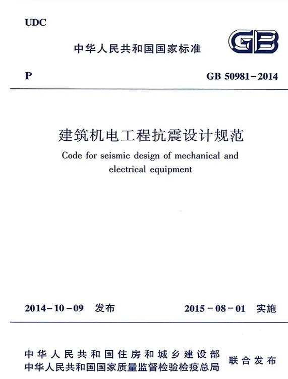 1609382110416577.png 图片