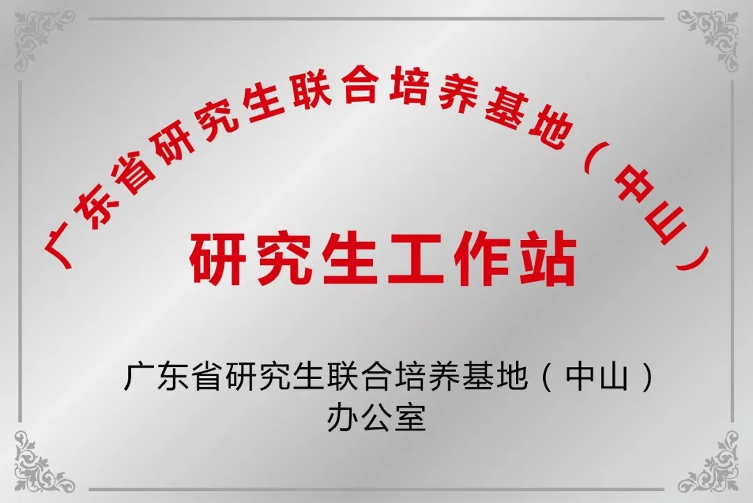 1609381073565092.png 图片