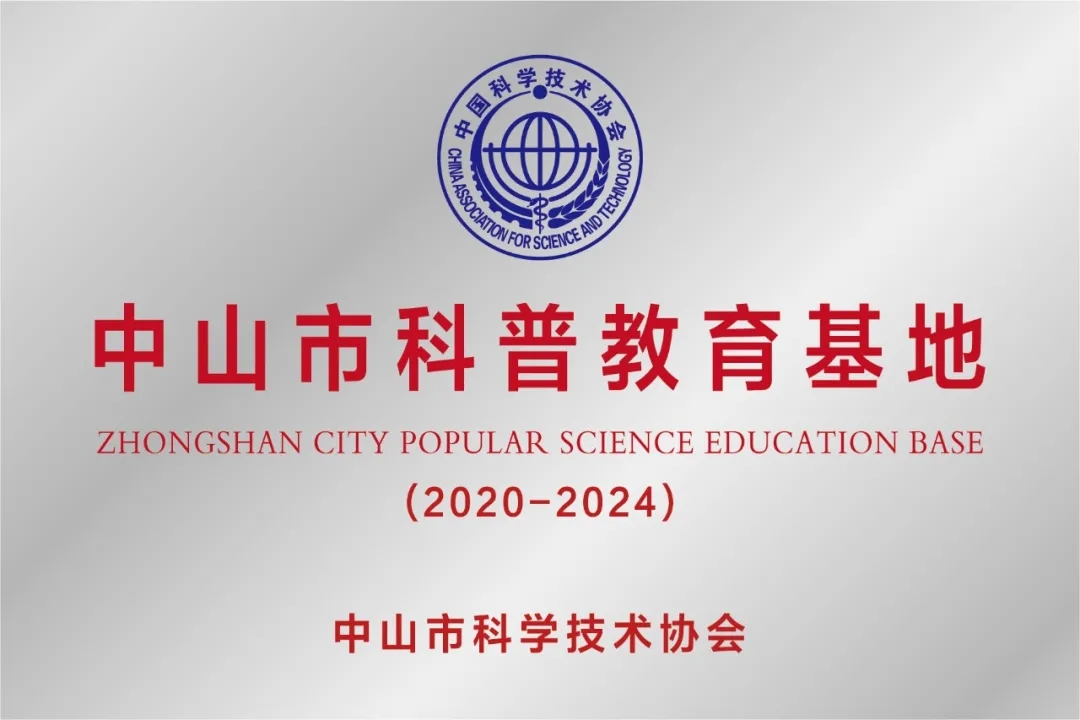 1609381073565092.png 图片