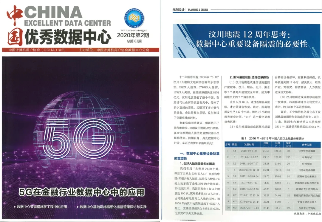 1609381073565092.png 图片