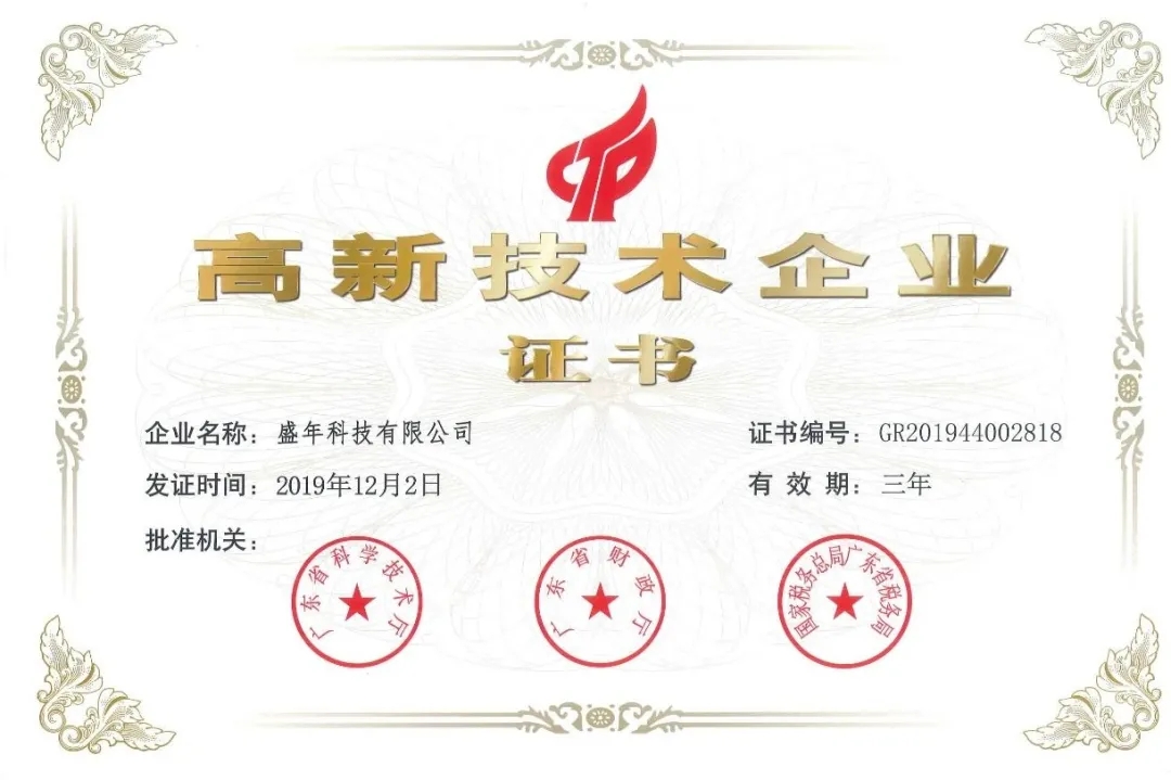 1609381073565092.png 图片