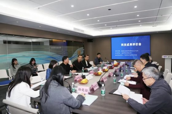 “数据机柜隔震装置研发及产业化” 顺利通过成果评价